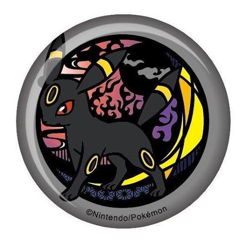 Pokemon Kirie Series 2 Inch Trading Can Badge - Collectible Pin for Fans, Gifts & Cosplay Accessories