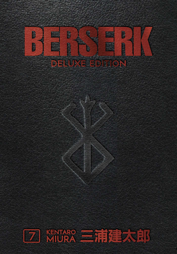 Berserk Deluxe Edition Hardcover Volume 7 - Kentaro Miura Dark Fantasy Manga (Mature Content) | Perfect for Collectors & Anime Fans | Home Library Display & Gift Idea