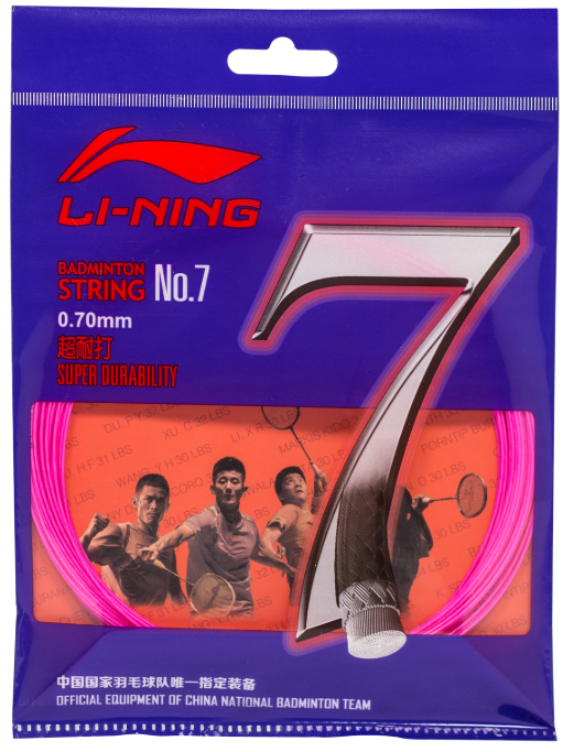 Professional Badminton Stringing Service - Free Labor with Premium Strings | Perfect for Tournament Players & Enthusiasts