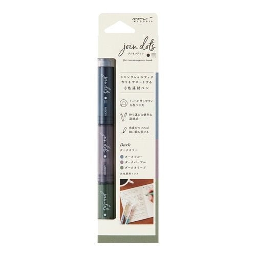 Join Dots Marker Pen Set - Premium Midori DESIGNPHIL Dotting Tools for Art, DIY Crafts, Bullet Journaling & Scrapbooking - Perfect for Artists, Calligraphy & Hand Lettering Projects