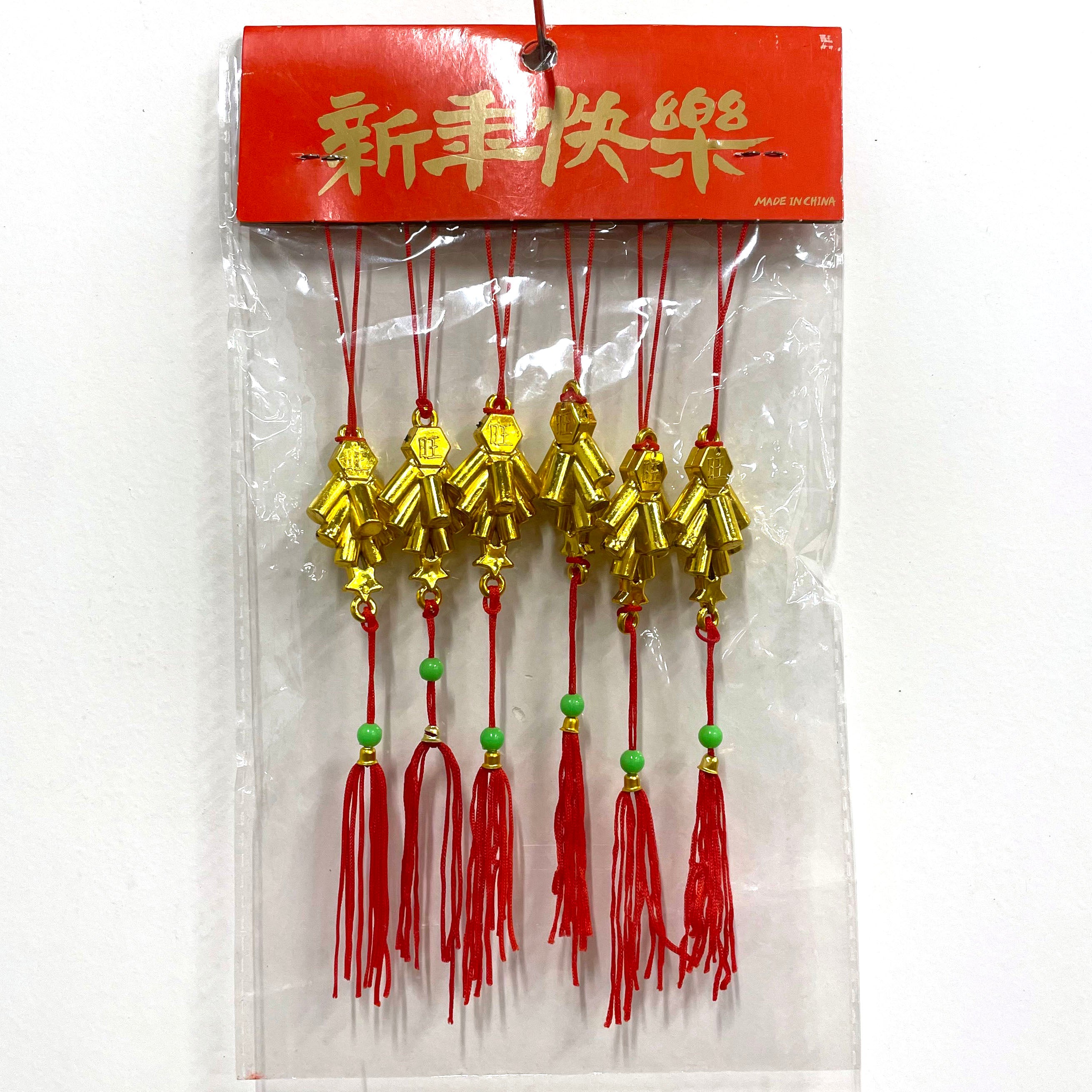 Chinese New Year Firework Tassels Decorations - 6 Pack for Party, Home, Festival & Holiday Celebration Decor