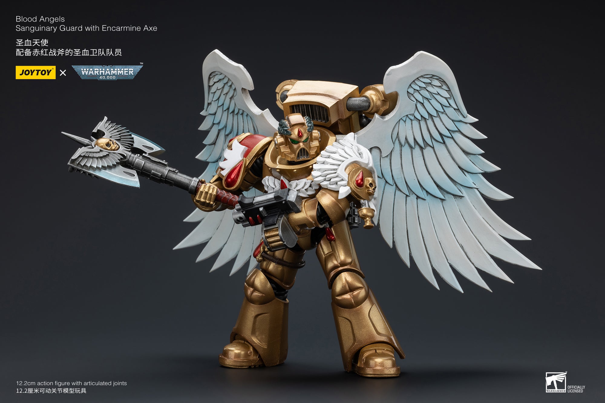 1/18 JOYTOY Warhammer 40K Blood Angels Sanguinary Guard Action Figure - Collectible Miniature for Tabletop Gaming & Display
