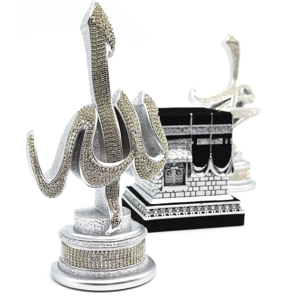 Islamic Table Decor 3 Piece Set - Silver Kaba Replica with Allah & Muhammad Calligraphy - Perfect for Ramadan, Eid, Home & Mosque Decoration