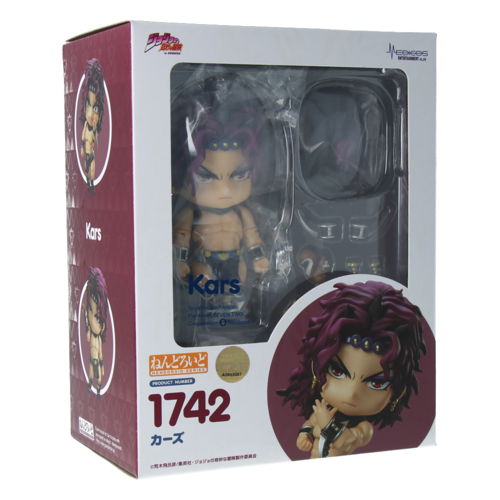 Nendoroid Kars Action Figure - JoJo's Bizarre Adventure Collectible - Perfect for Anime Fans & Display Collections