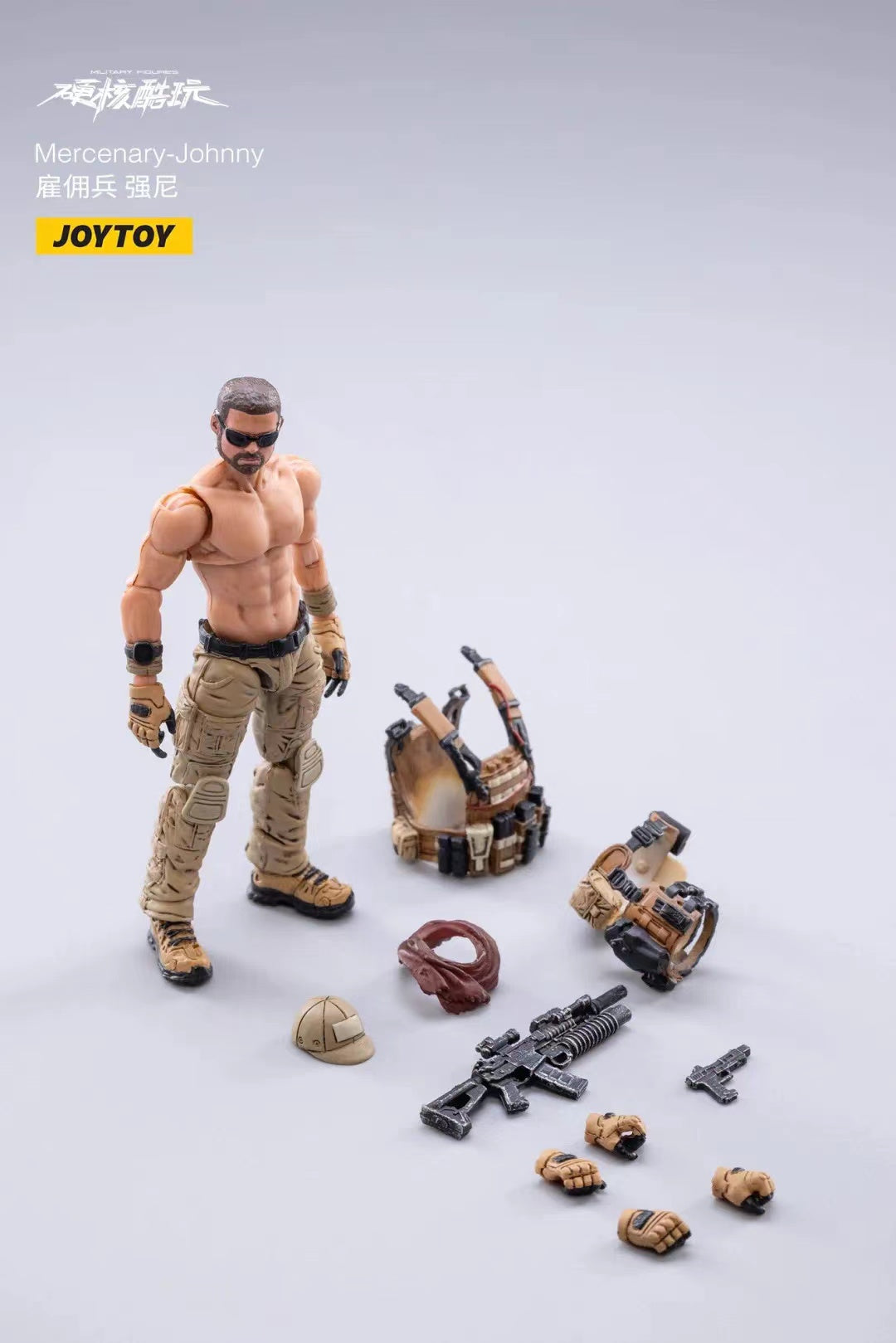 JOYTOY 1/18 Scale Hardcore Mercenary Johnny Action Figure - Collectible Military Soldier Model for Display & Diorama Scenes
