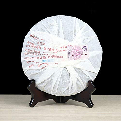 2007 Yunnan Menghai Tea Factory Da Yi Ripe Pu-erh Tea Cake 500g - Aged Shou Pu-erh Tea for Tea Collectors & Afternoon Tea Ceremonies