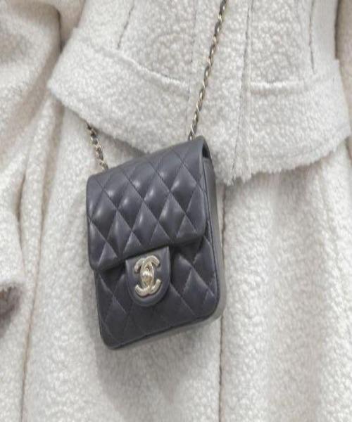 Chanel Mini Flap Bag Grey - Luxury Crossbody Handbag for Women | Perfect for Date Night, Parties & Everyday Use