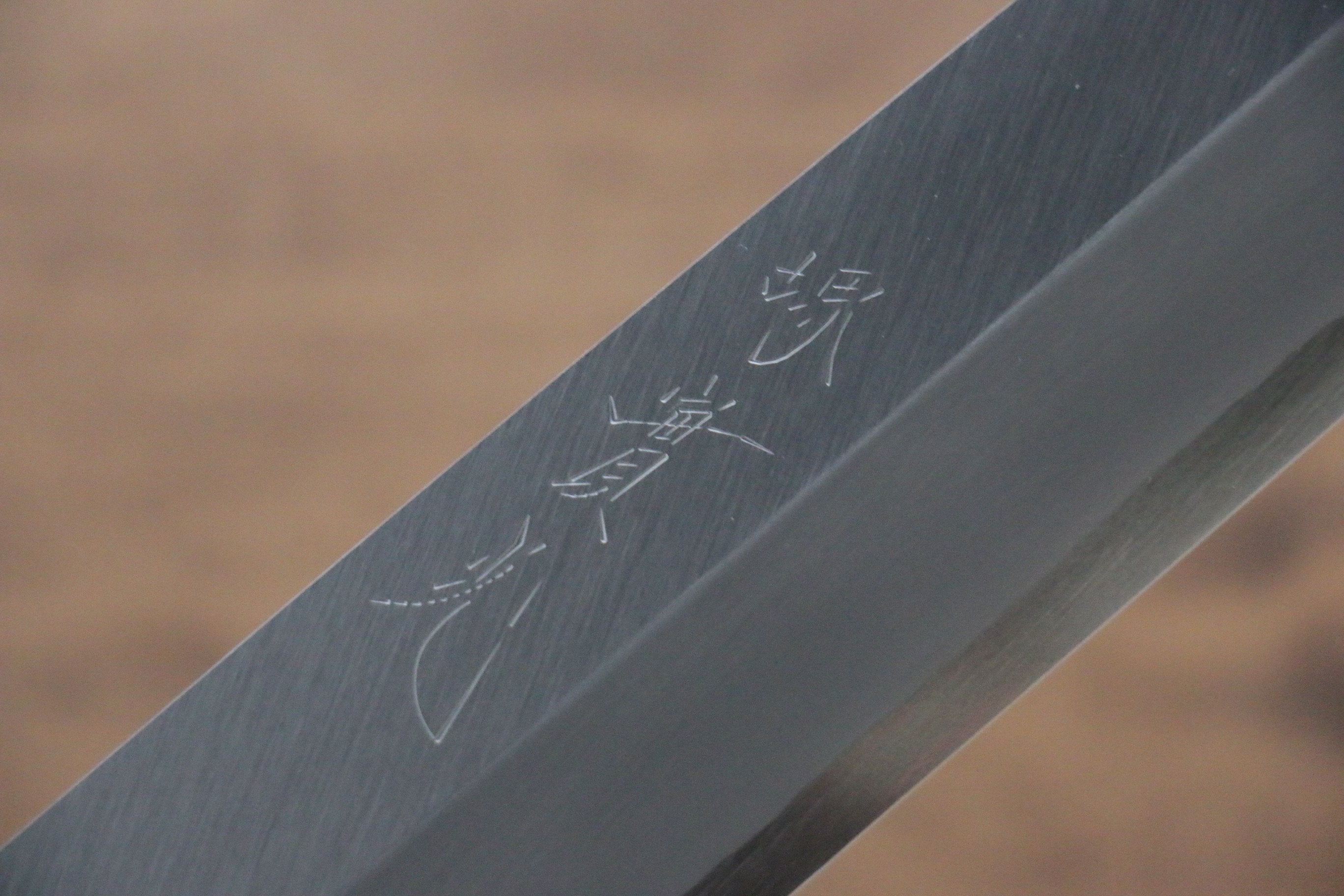 Jikko Silver Steel No.3 Kamagata Usuba Japanese Chef Knife 180mm with Premium Shitan Handle - Perfect for Sushi, Sashimi & Vegetable Cutting