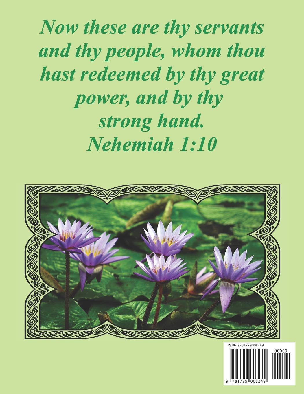 Bible Word Search Puzzles - Old Testament Volume 72: Nehemiah #1 - Extra Large Print Jumbo Edition for Flower Lovers | Christian Bible Study Activity Book for Adults & Seniors | Perfect for Church Groups, Bible Study & Relaxation