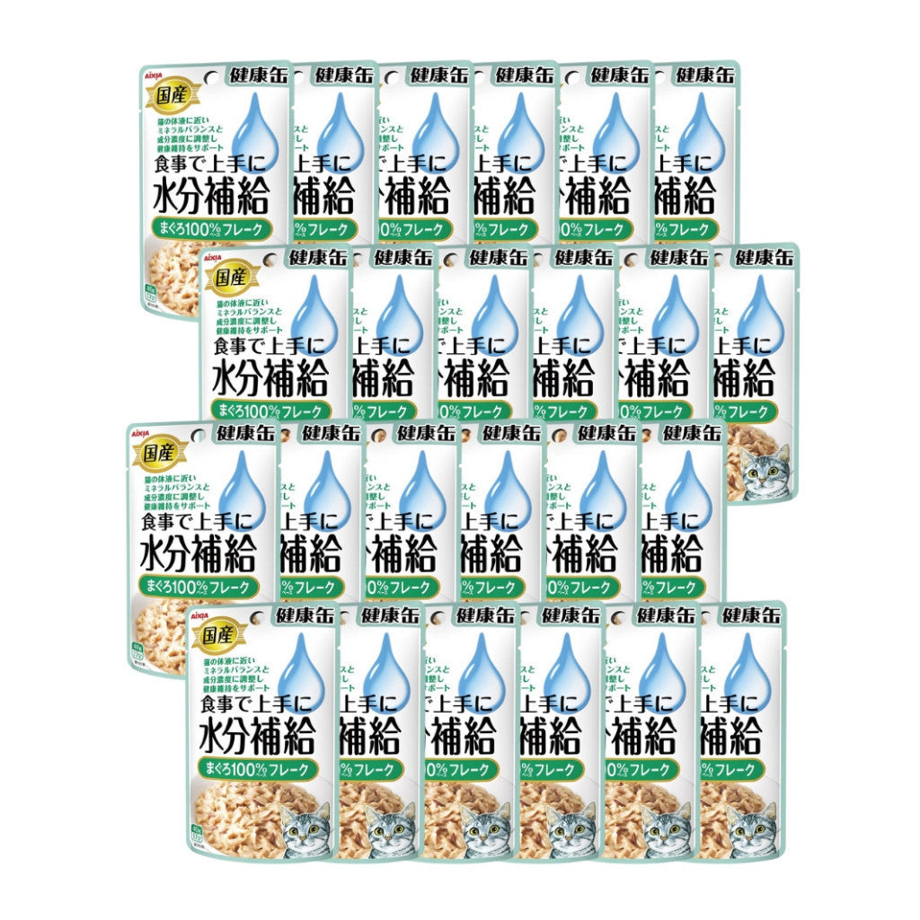 24 Pack Aixia Kenko Pouch 40g Cat Treats - All Ages Supplement for Kittens & Senior Cats | Hydration Boost, Energy Support & Oral Care | 3 Texture Variety | Perfect for Travel, Training & Daily Rewards