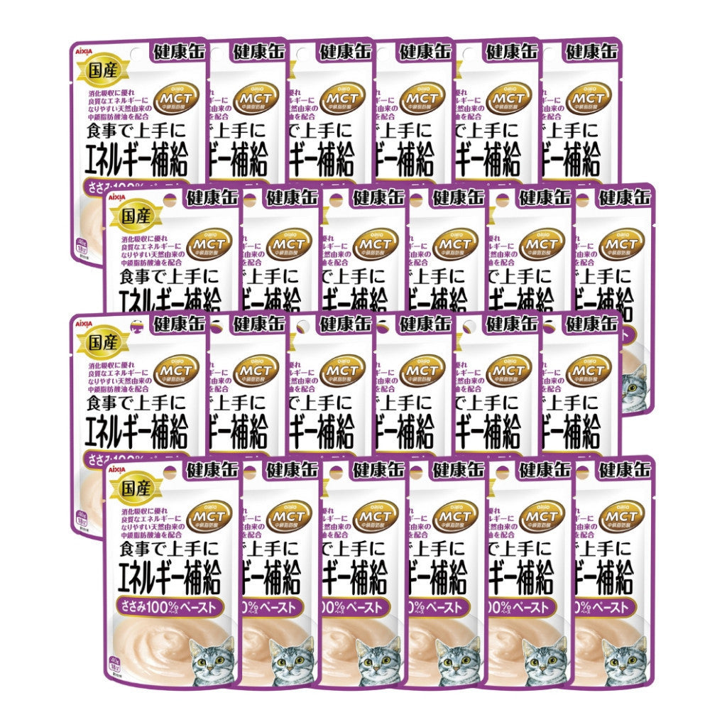 24 Pack Aixia Kenko Pouch 40g Cat Treats - All Ages Supplement for Kittens & Senior Cats | Hydration Boost, Energy Support & Oral Care | 3 Texture Variety | Perfect for Travel, Training & Daily Rewards