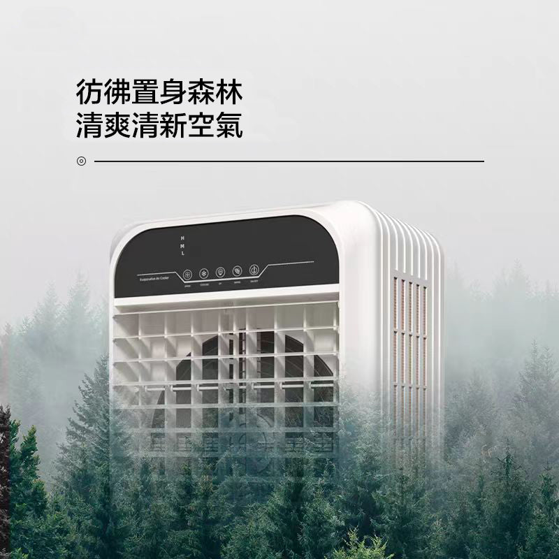 ZC 36Y2 Portable Air Cooler - 300 Sq.Ft Coverage, Energy Efficient Evaporative Cooling Fan for Home & Office Use - Perfect for Bedrooms, Living Rooms, and Small Spaces