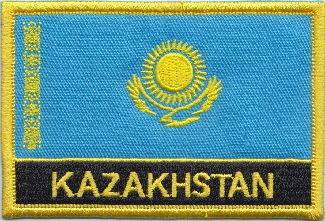Kazakhstan Flag Embroidered Patch - Sew On or Iron On Applique for Jackets, Bags & Hats - Durable Emblem for National Pride & Military Uniforms
