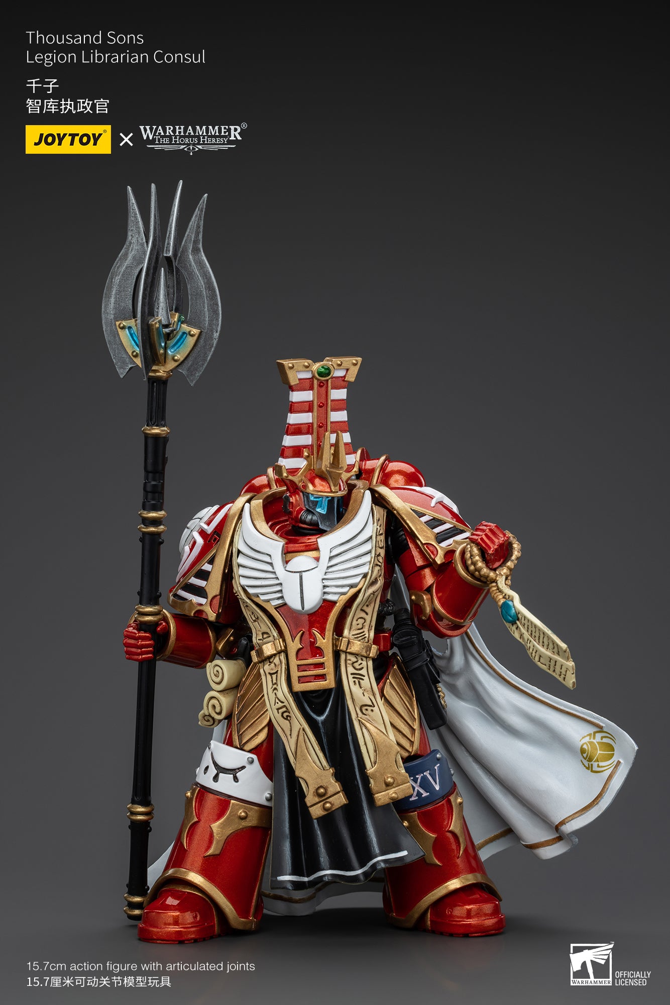 1/18 JOYTOY Warhammer The Horus Heresy Thousand Sons Legion Librarian Consul Action Figure - Collectible Miniature for Tabletop Gaming, Display & Warhammer 40K Fans