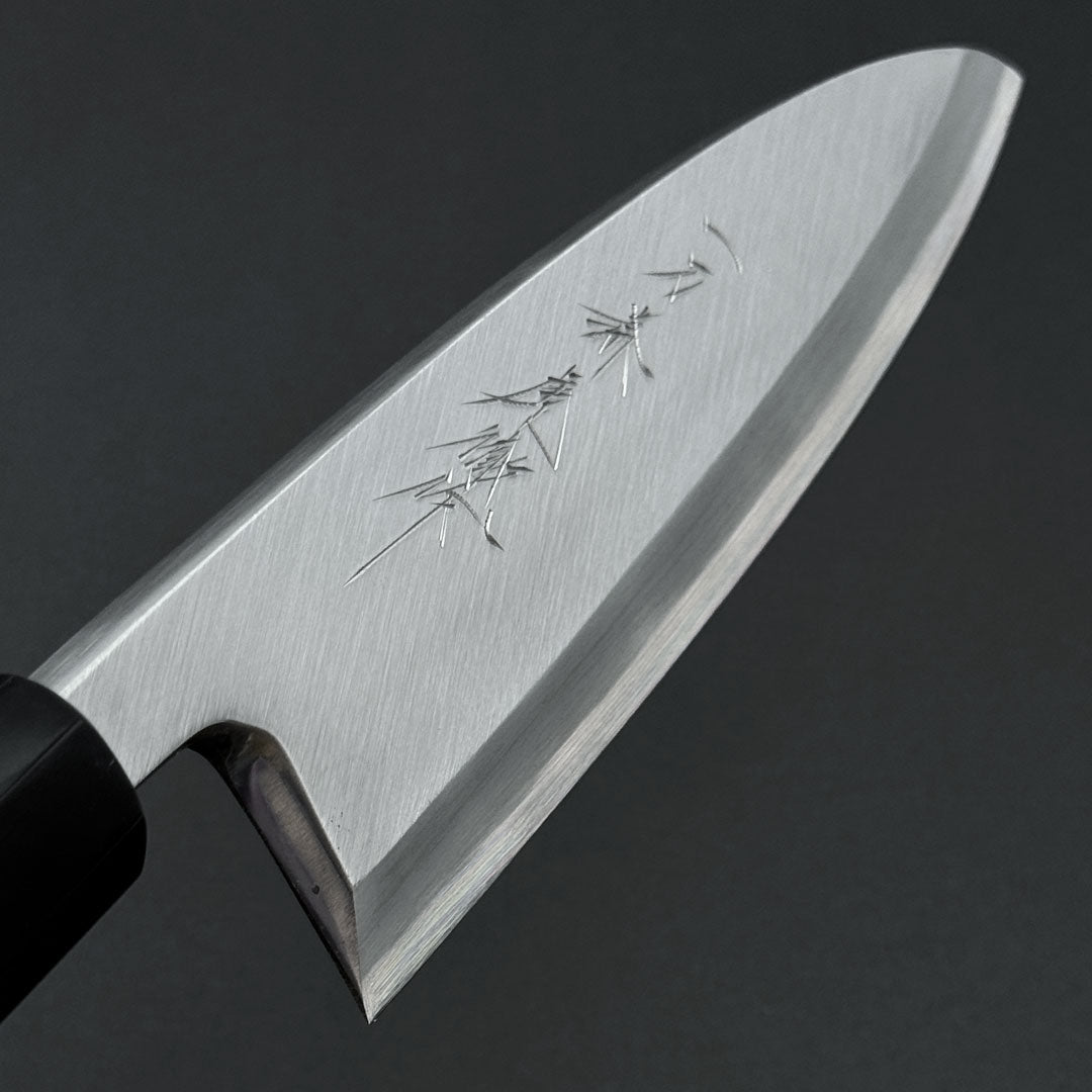 Premium Ittosai Kotetsu White #2 Deba Knife 180mm (7.1