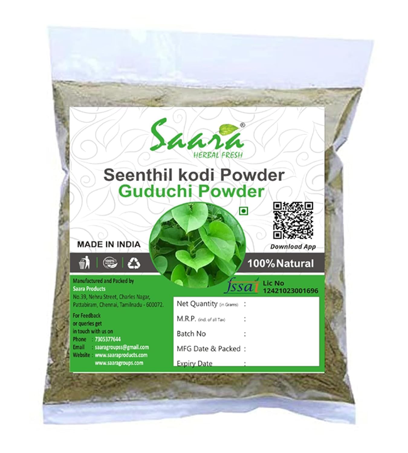 BKL Seenthil Kodi Powder 200g - Pure Guduchi (Tinospora Cordifolia) | Giloy, Amruthaballi, Tippa Teega Herbal Supplement (Pack of 2 x 100g) - Boosts Immunity & Supports Digestion - Perfect for Ayurvedic Remedies & Wellness Teas