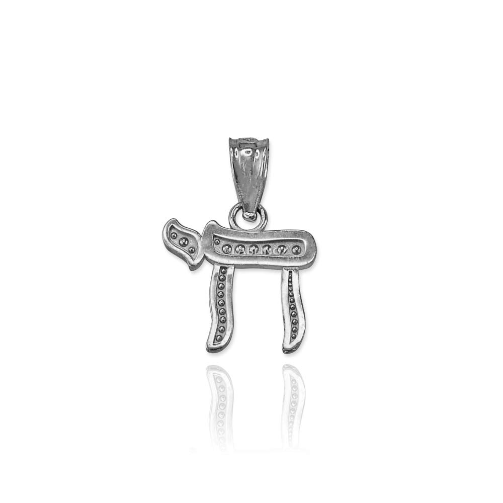 14K White Gold Jewish Chai Charm Necklace for Women - Elegant Hebrew Symbol Pendant Jewelry - Perfect for Hanukkah, Bar Mitzvah Gifts & Everyday Wear