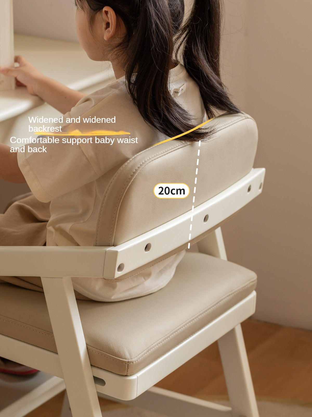 Birch Solid Wood Kids Cream Lift Chair - Comfortable & Stylish for Bedroom, Nursery, or Playroom