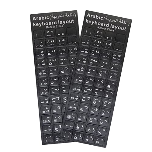 Arabic-black/White Letters