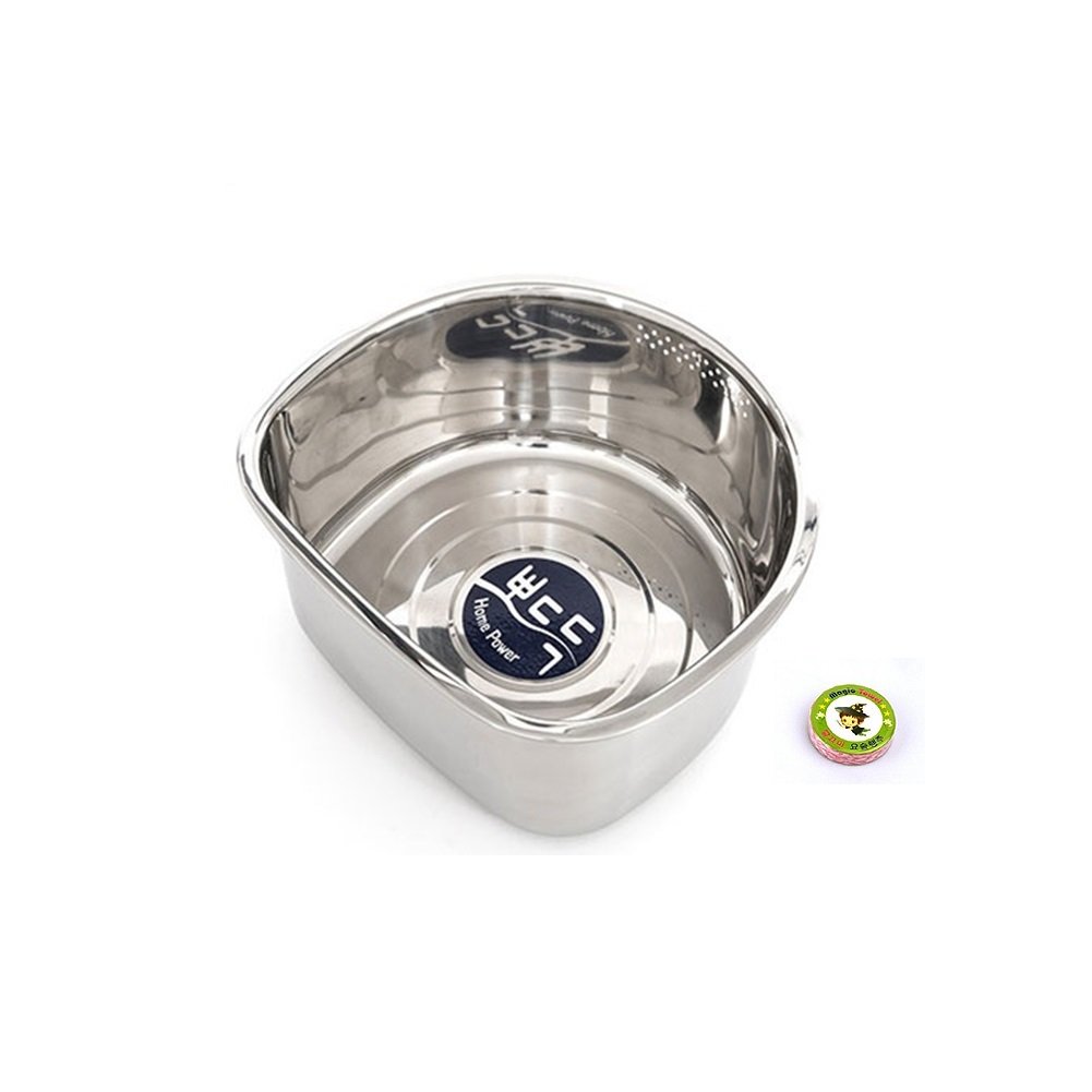 Stainless Steel Colander & Washing Bowl - HomePower No.5319-4004 Kitchen Strainer, Dish Tub for Washing Vegetables, Fruits, Pasta & Utensils - Perfect for Cooking, Meal Prep & Kitchen Organization