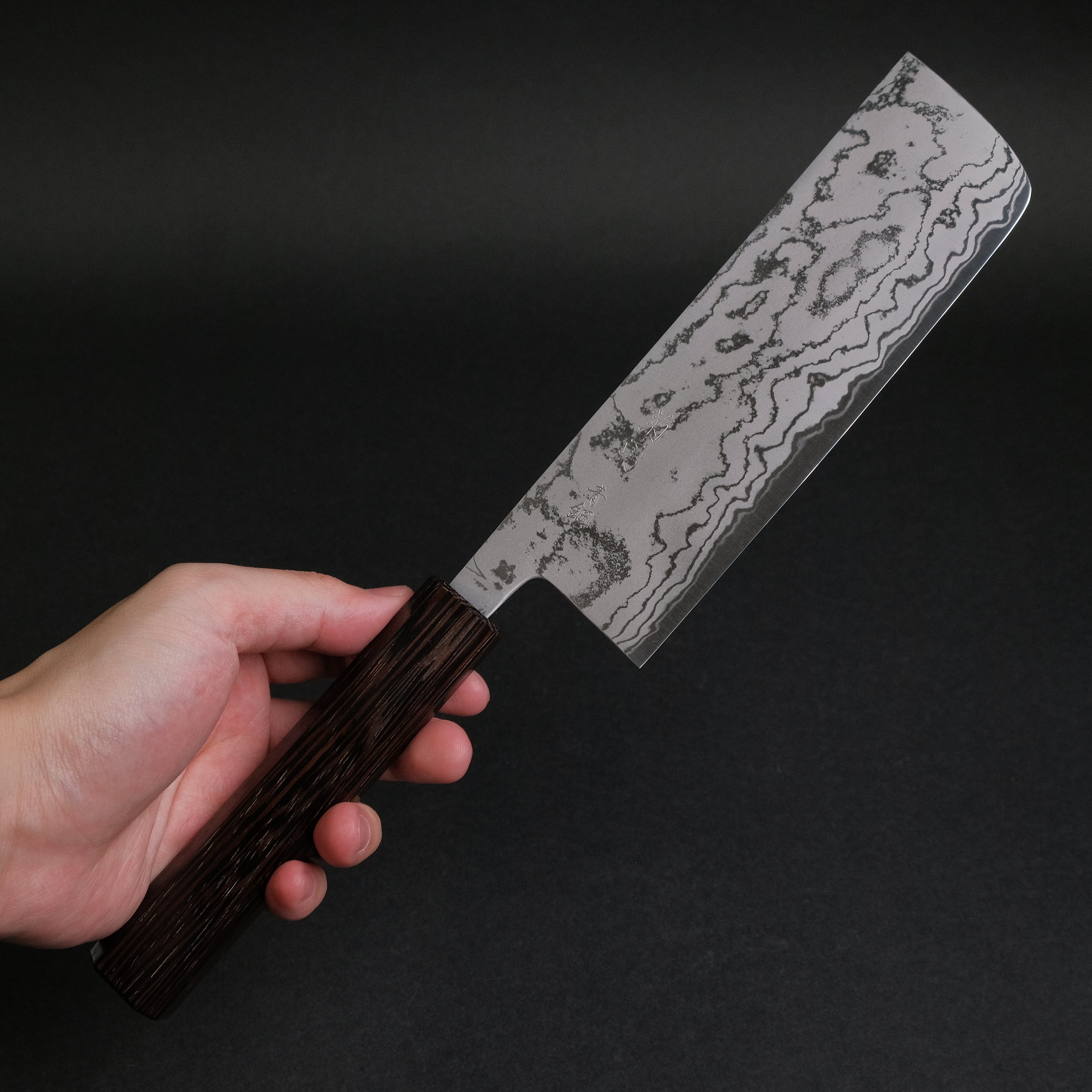 Premium Morihei Kikuyu Blue #2 Damascus Nakiri Knife 165mm - Japanese Wenge Wood Handle - Professional Chef's Knife for Slicing, Dicing & Vegetable Prep - Perfect for Home Cooks & Culinary Enthusiasts