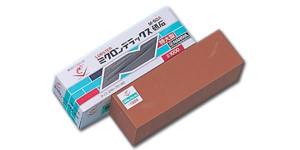 Premium Lobster Mikuron DX Large Sharpening Stone #1000 Grit - Perfect for Knives, Scissors & Tools - Ideal for Home Kitchen & Professional Use