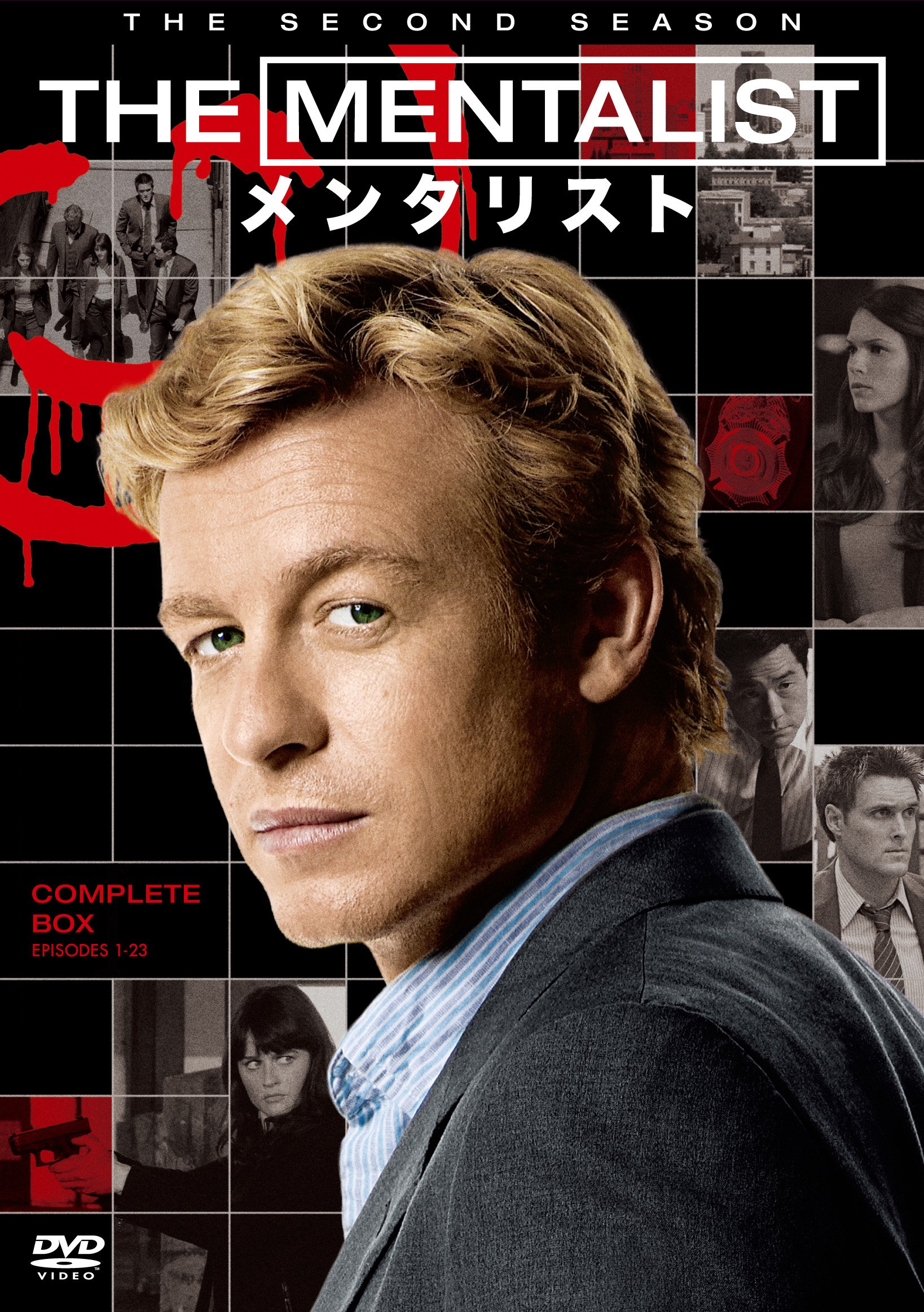 The Mentalist Season 2 Complete DVD Box Set - Crime Drama Series with Patrick Jane - Perfect for TV Show Collectors & Mystery Fans