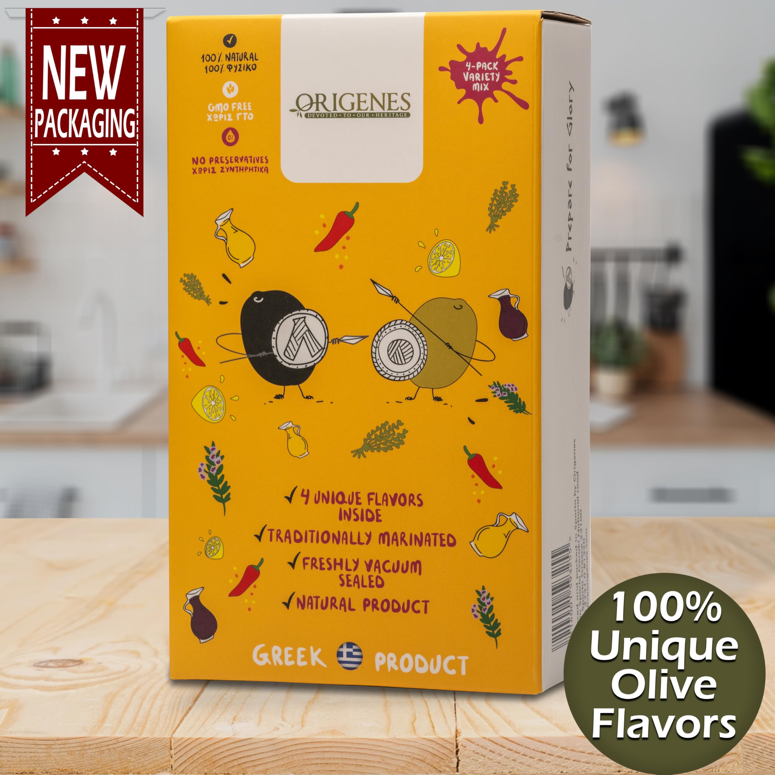 Pack of 4 Premium Greek Olives in Vacuum Seal - Kalamata & Halkidiki Varieties with 4 Flavors in Extra Virgin Olive Oil (4X200g) - Perfect for Charcuterie Boards, Salads & Mediterranean Cooking