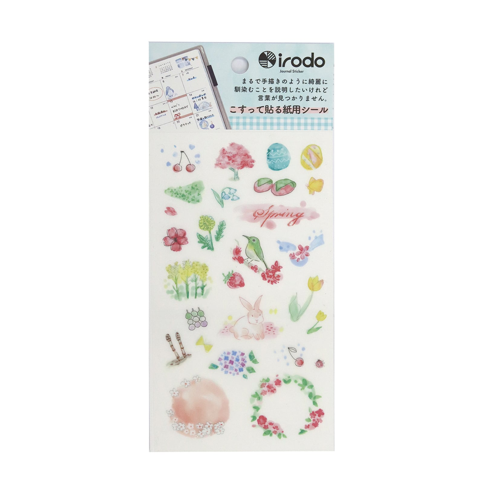 irodo Paper Transfer Journal Sticker Set - DIY Scrapbooking, Planner Decoration & Bullet Journal Supplies for Creative Projects