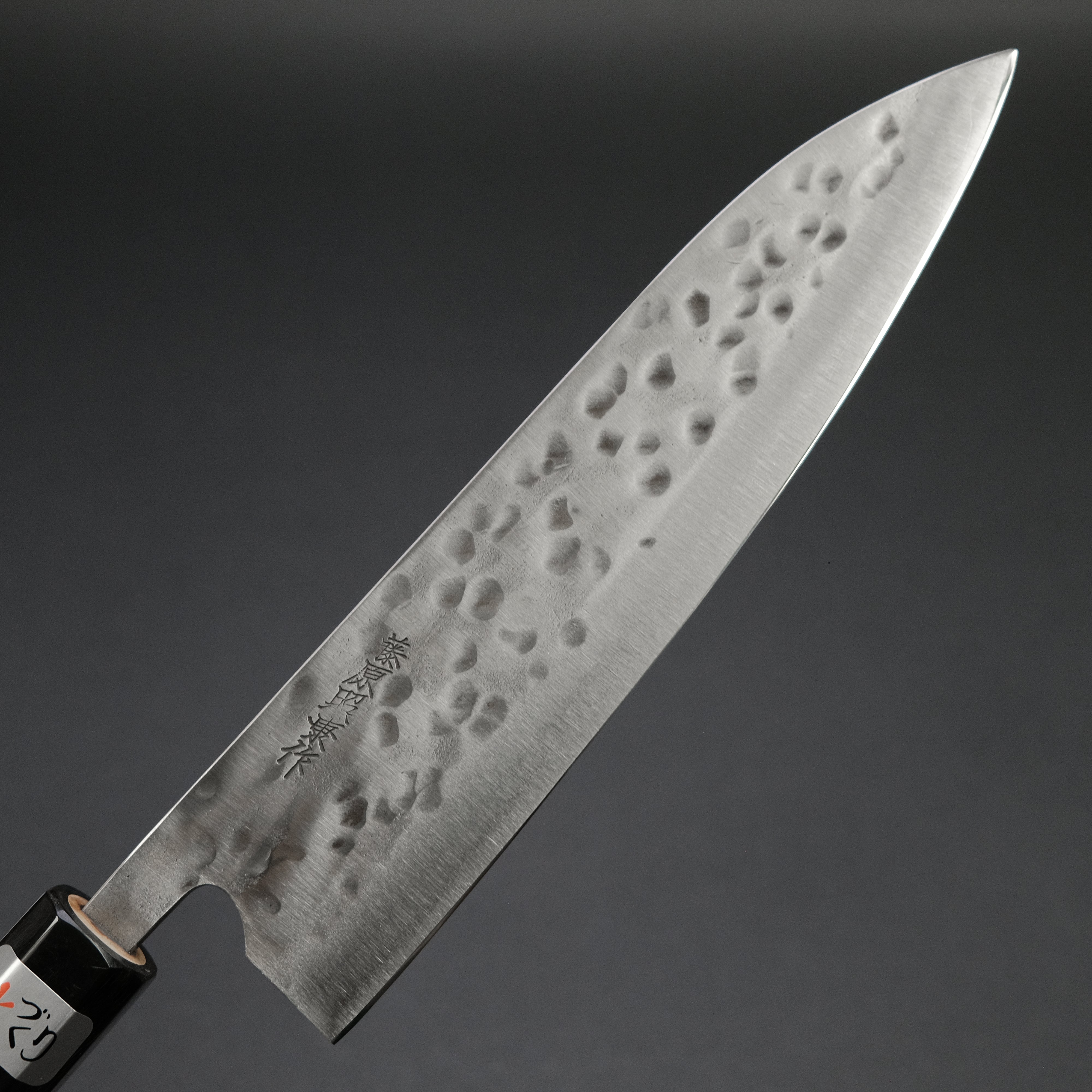 Premium Teruyasu Fujiwara Maboroshi White #1 Gyuto 210mm Japanese Chef Knife with Ho Wood Handle - Professional Kitchen Knife for Sushi, Meat Cutting & Precision Cooking