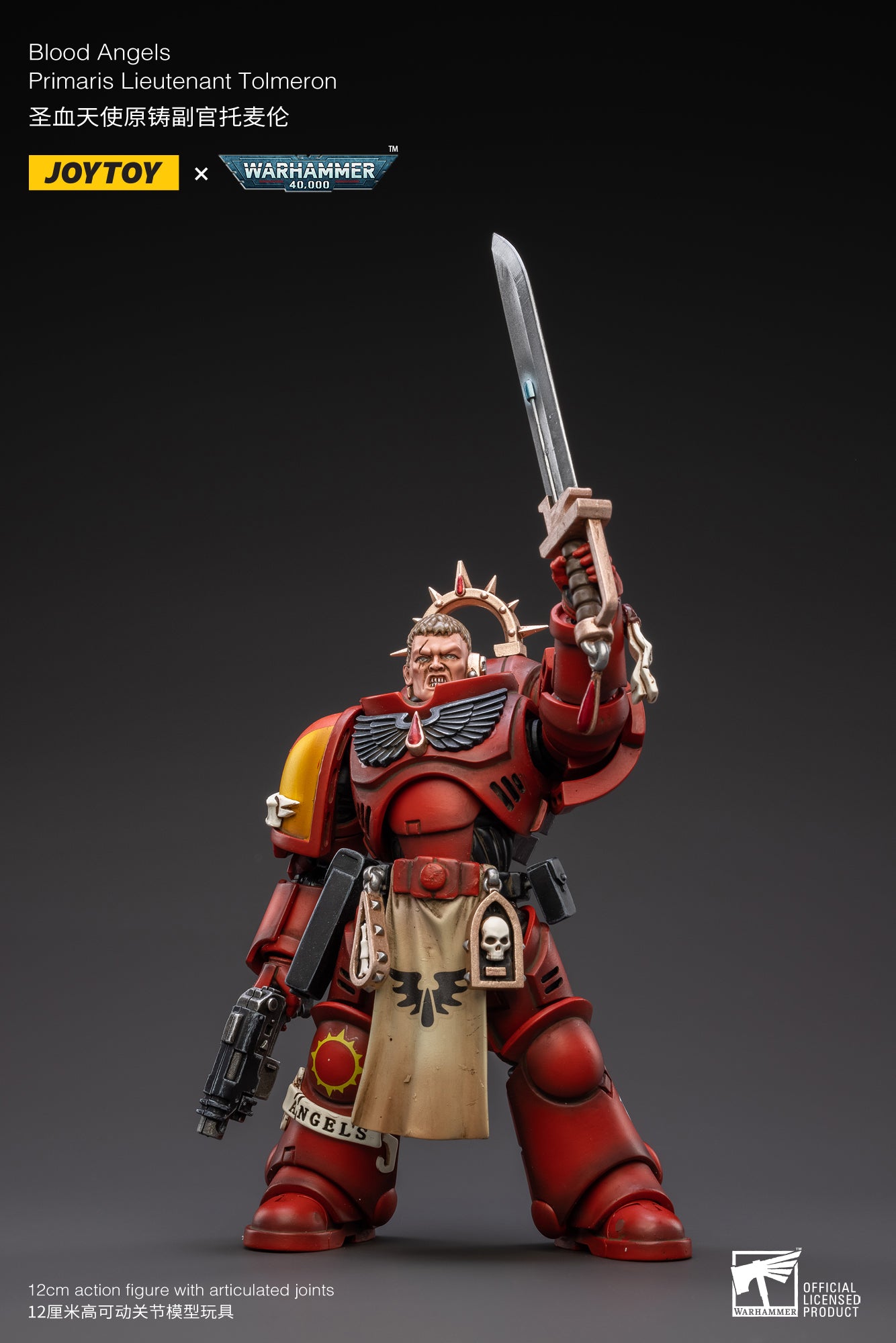 JOYTOY 1/18 Warhammer 40K Blood Angels Primaris Lieutenant Tolmeron Action Figure - Collectible Model for Tabletop Gaming & Display
