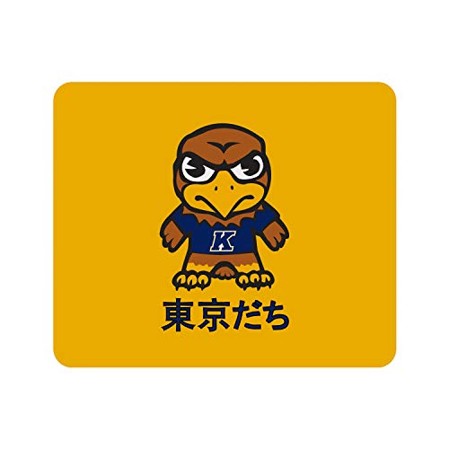 Tokyodachi Classic C