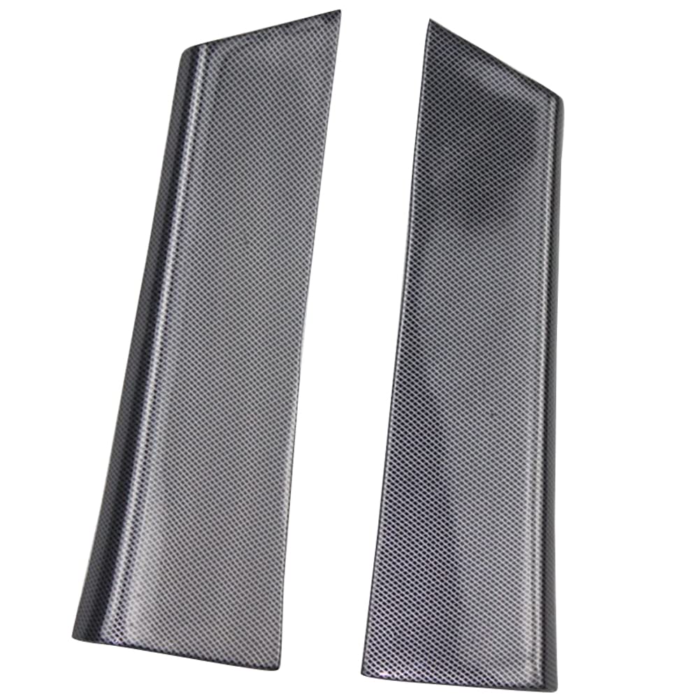 Carbon Fiber Gear Console Side Strip Cover Trim for Mitsubishi Lancer 2008-2017 (2PCS) - Black Car Interior Accessories for Enhanced Style & Protection