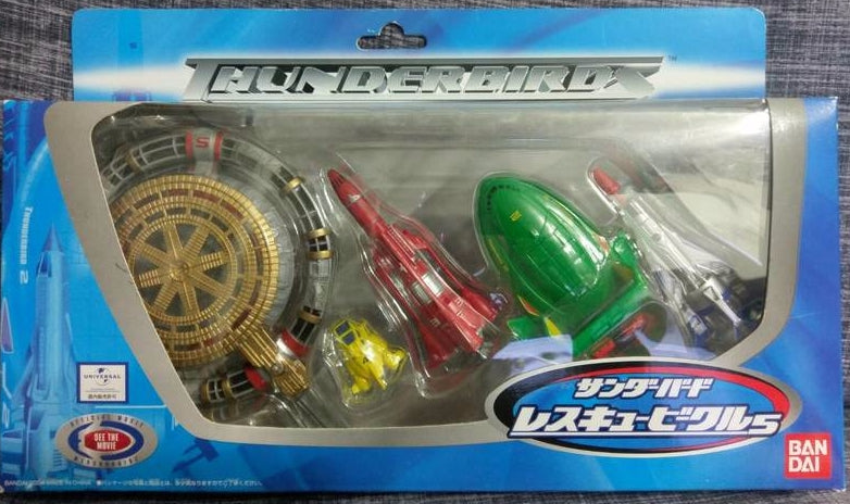 Bandai Gerry Anderson Thunderbirds 5-Piece Trading Figure Set - Collectible Action Figures for Display & Gifts