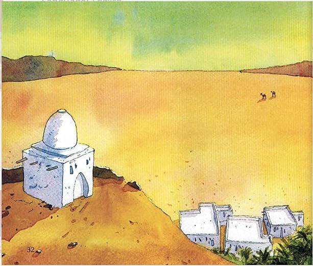 Goodnight Stories from the Lives of the Sahabah - Islamic Bedtime Tales for Kids - Inspirational Muslim Children's Book for Family Reading & Quran Learning
