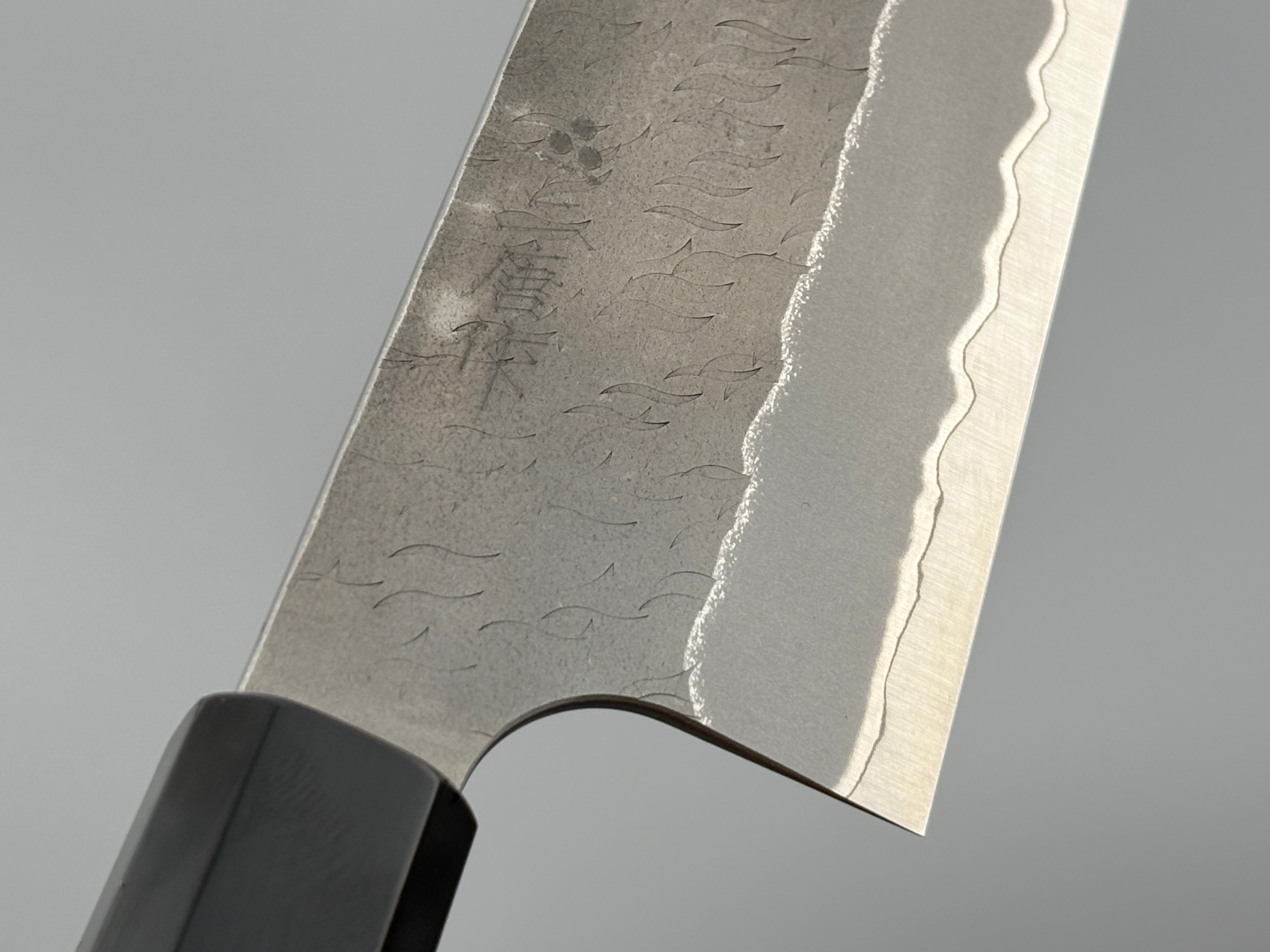Nigara Hamono AS Nakiri Knife - Japanese Vegetable Knife for Professional Chefs & Home Cooking - Perfect for Chopping, Slicing & Dicing Vegetables