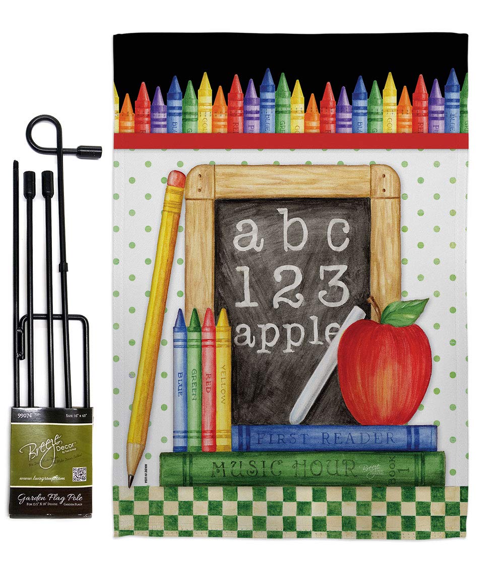 School Chalkboard Garden Flag Set - Teacher Gift, Classroom Decor for Back to School