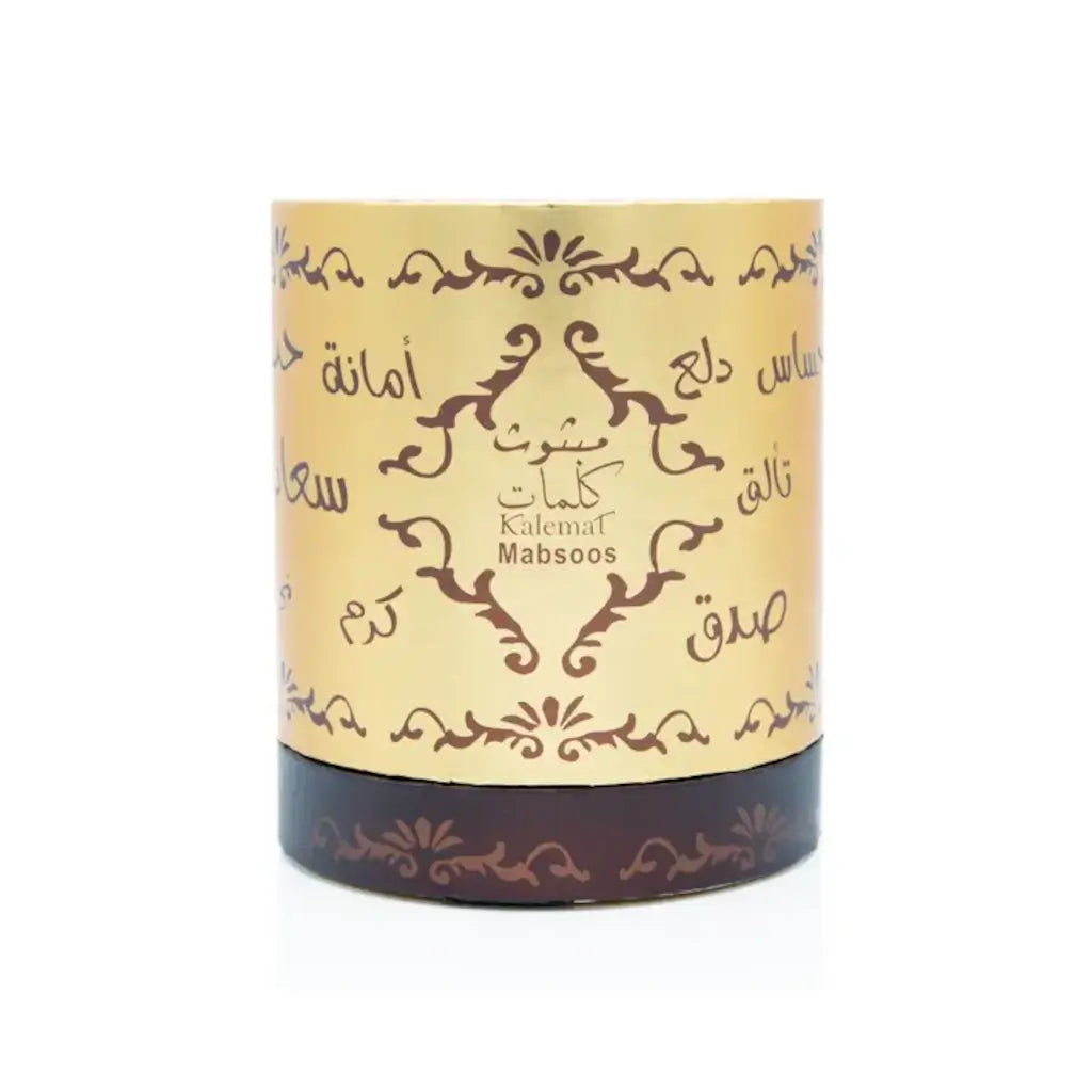 Premium Mabthoth Kalemat Incense - 40g Arabian Oud Fragrance for Meditation, Relaxation & Spiritual Practices - Perfect for Home, Yoga & Prayer Spaces