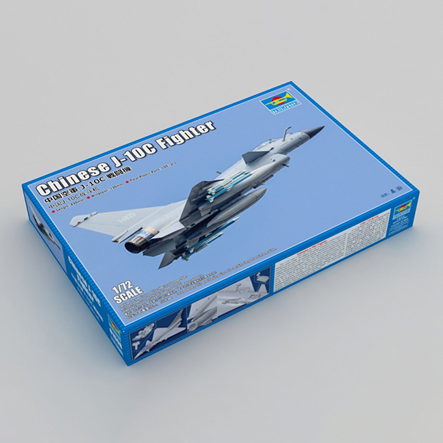 Trumpeter 1/72 Scale Chinese J10C Fighter Jet Plastic Model Kit - Unassembled Military Aircraft Collectible for Adults - Perfect for Display, DIY Projects & Aviation Enthusiasts
