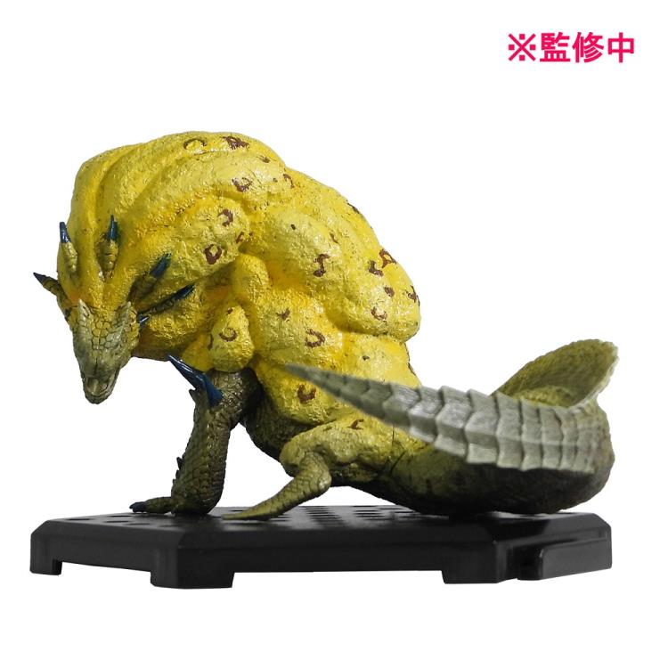 Capcom Monster Hunter Plus Vol 20 Action Figure Set - 6-Piece Collectible Trading Figures for Gamers & Anime Fans | Perfect for Display, Gifts & Game Room Decor