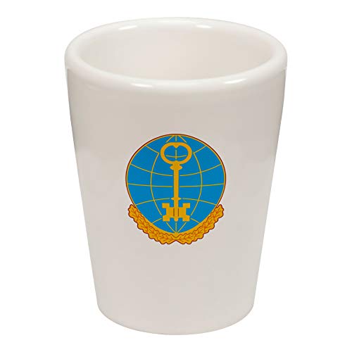 US Army Intelligence and Security Command (INSCOM) DU