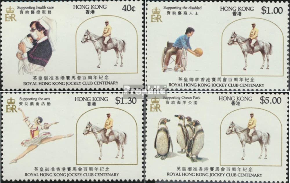 1984 Royal Hong Kong Jockey Club Stamps - Complete Set 435-438 MNH Unmounted Mint Never Hinged - Horses & Zebras Collection for Philatelists | Perfect for Stamp Collectors, Historical Memorabilia & Gift Giving