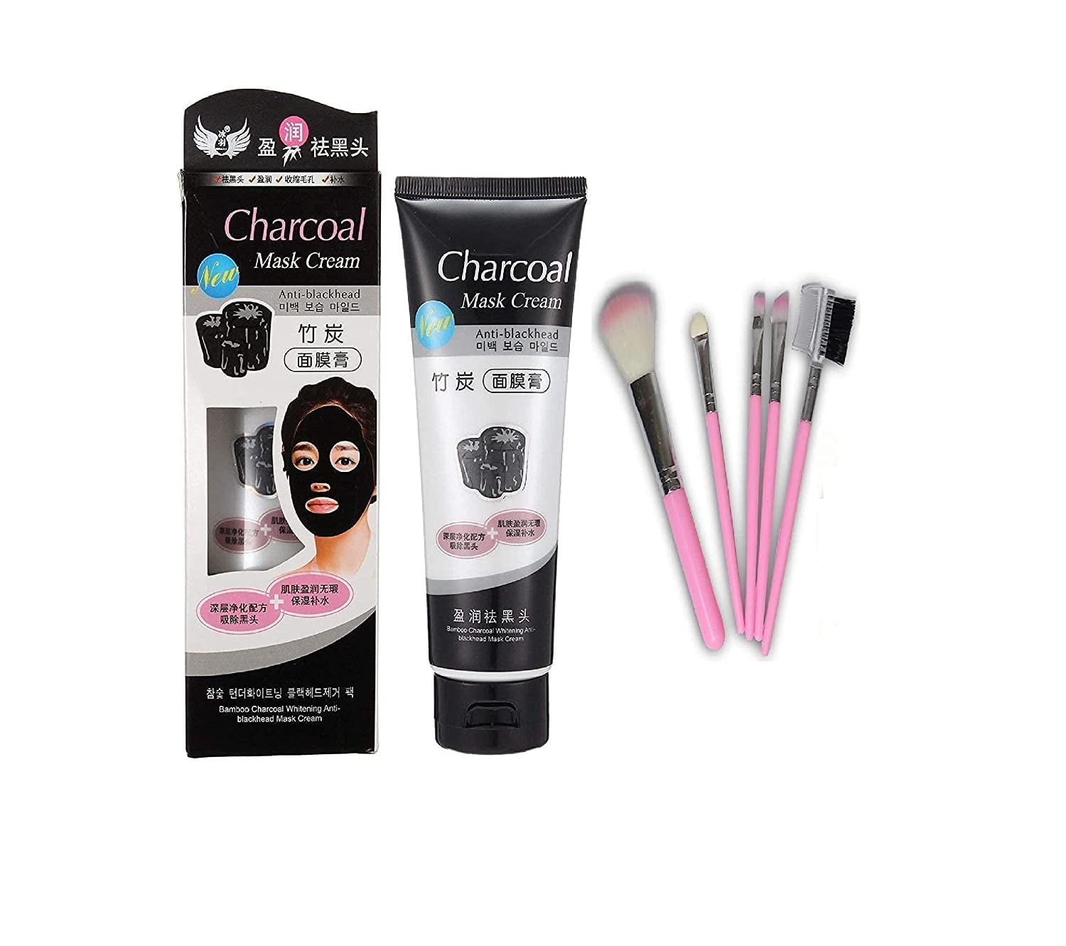MASTADI Charcoal Blackhead Mask Cream - Deep Cleansing for Dirt & Oil, Includes 5-in-1 Makeup Brush | Acne Treatment, Pore Minimizer for Clear Skin | Perfect for Daily Skincare & Makeup Application
