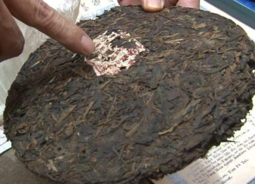 Premium Pu'er Tea - Hao Ji Cha Tong Xing Hao 1920s Vintage, Authentic Xiang Zhi Qing Legacy | Perfect for Tea Collectors, Gifts & Traditional Chinese Tea Ceremonies