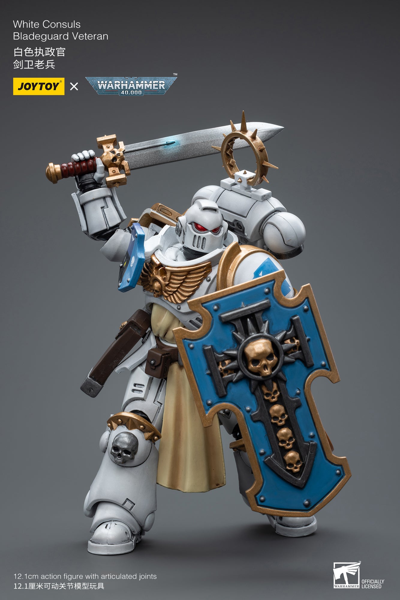 JOYTOY 1/18 Scale Warhammer 40K Bladeguard Veteran Action Figure - Collectible Miniature for Warhammer Fans, Tabletop Gaming & Display