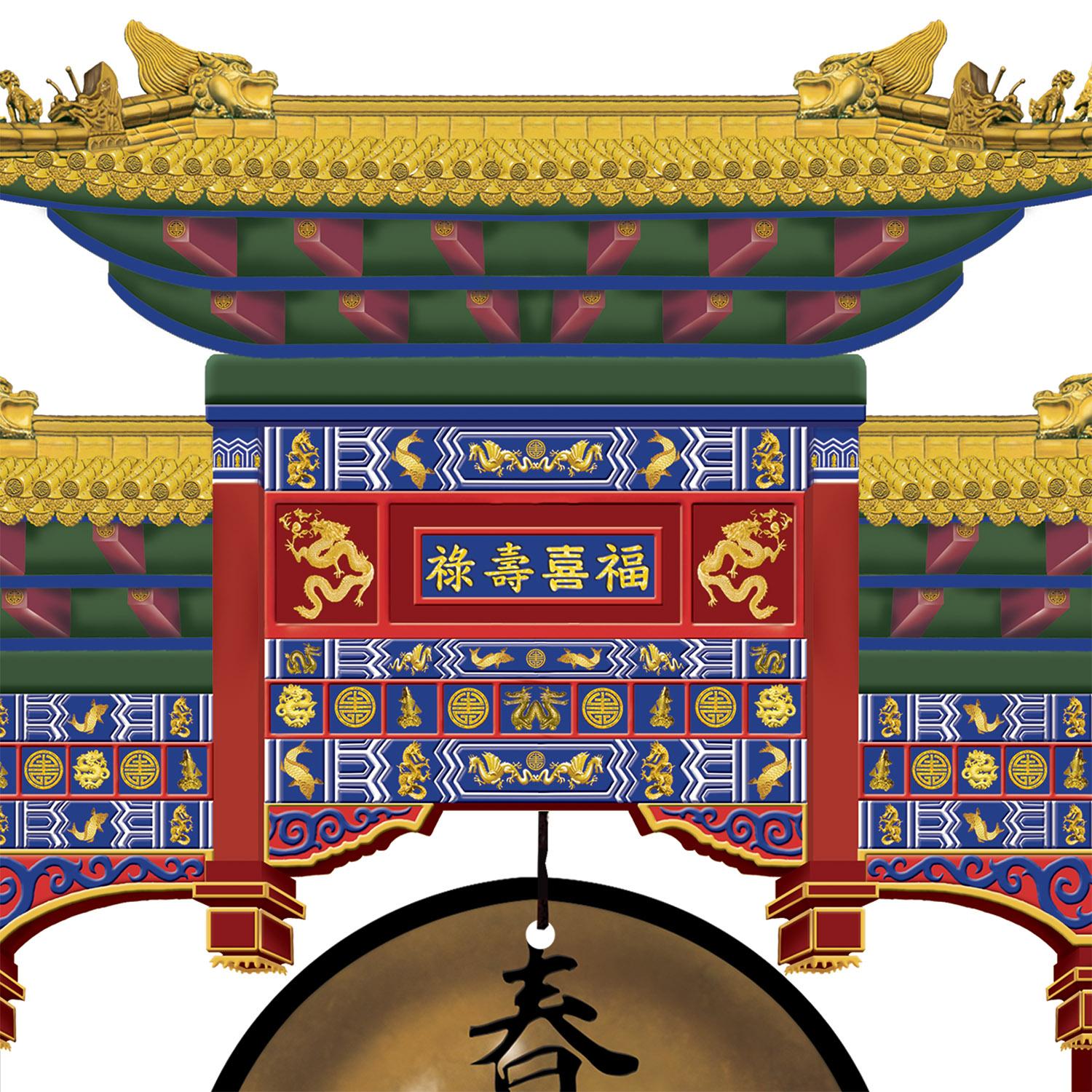 12 Pack Beistle Asian Gong Party Centerpiece Decorations - Chinese New Year, Birthday, Wedding, Festival Party Supplies for Home & Event Decor