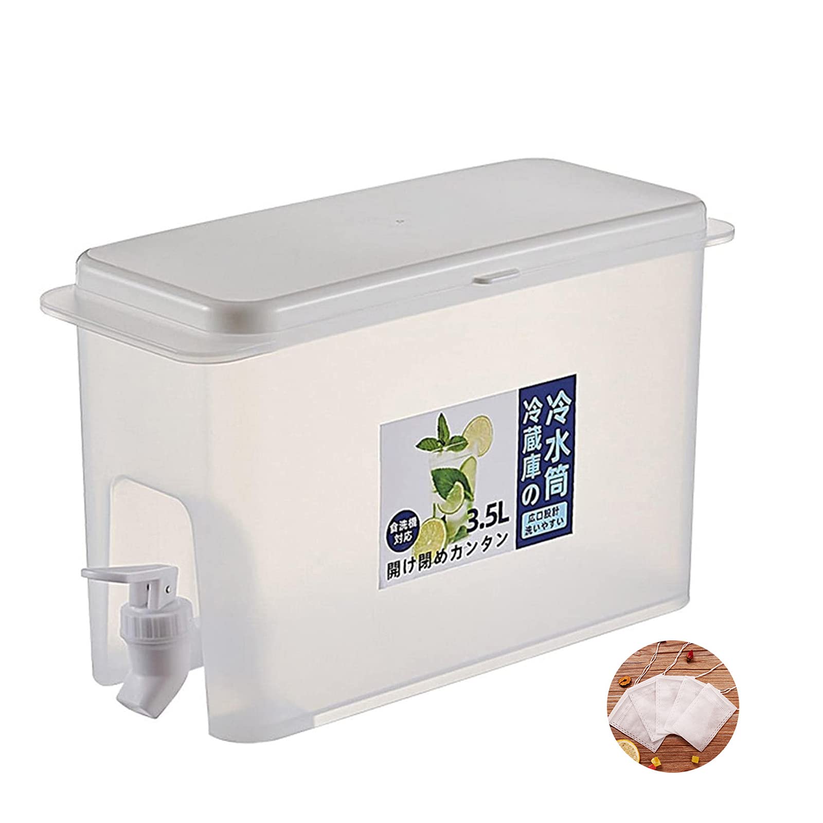 3.5L Stainless Steel Refrigerator Water Dispenser with Faucet - Reusable Cold Kettle, Fruit Infuser Pitcher & Ice Bucket - Perfect for Iced Tea, Lemon Water & Party Beverages