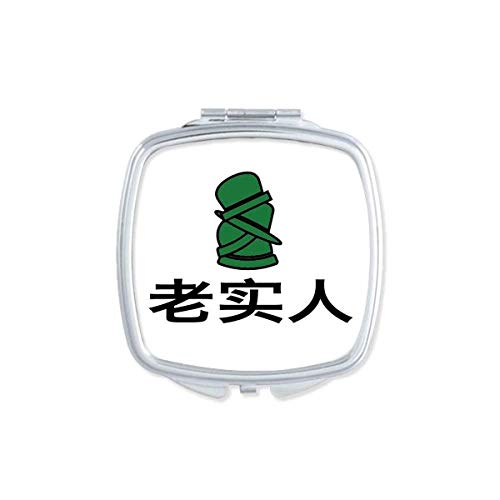 DIYthinker Green Hat Chinese Joke Betrayed Mirror - Portable Compact Double-Sided Pocket Makeup Mirror for Travel, Home & Office (Funny Gift Idea)