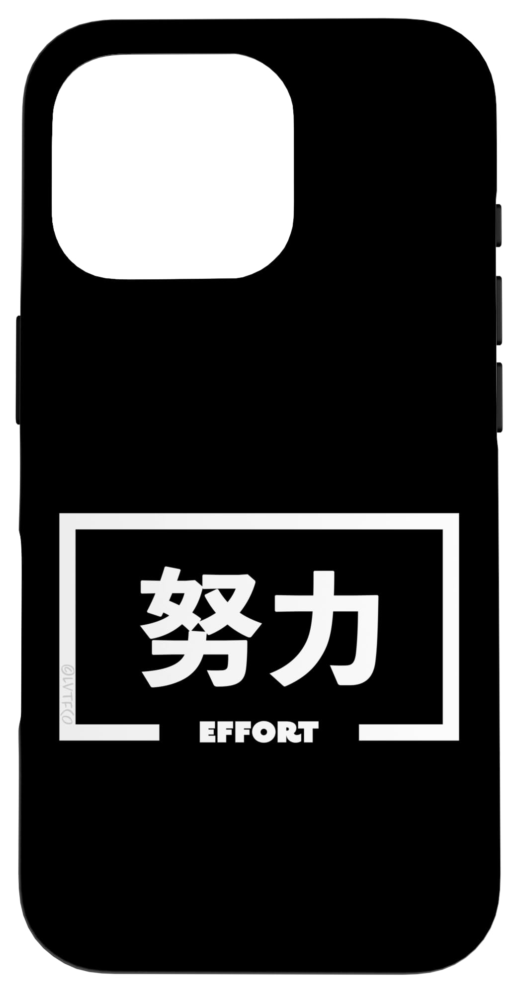 iPhone 16 Pro Case with Inspirational Japanese Word - Slim Protective Phone Cover for iPhone 16 Pro - Perfect for Daily Use, Travel & Gift Giving