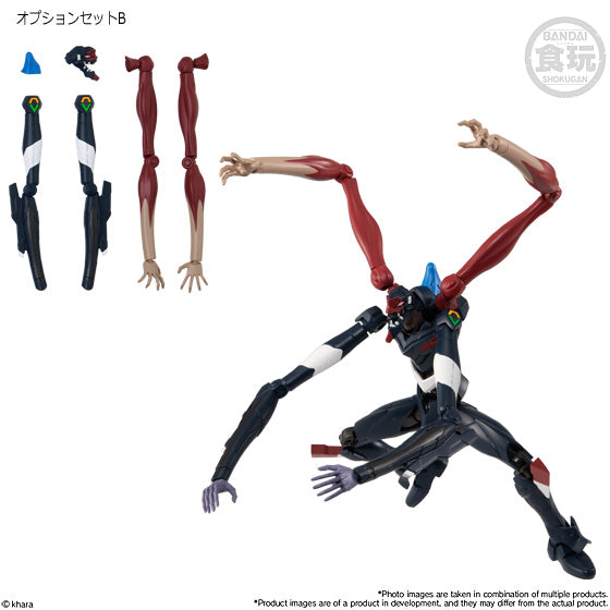 Evangelion EVA Frame Rebuild New Movie Version 04 Box Set - Perfect for Anime Collectors & Home Display